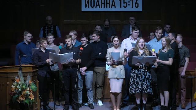 11-6-22 Воскресенье - Вечернее Богослужение смотреть онлайн