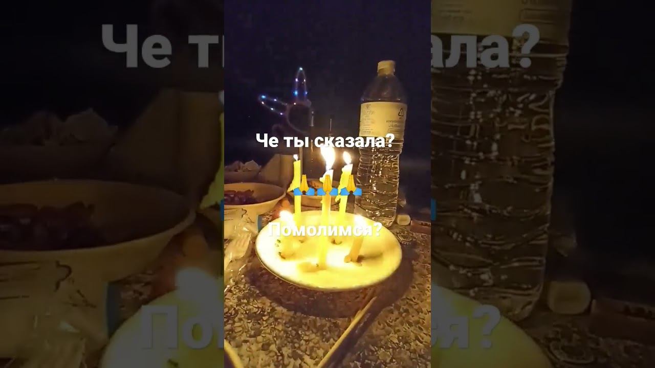 Тайланд Паттайя, ужин при свечах на берегу Индийского океана смотреть онлайн