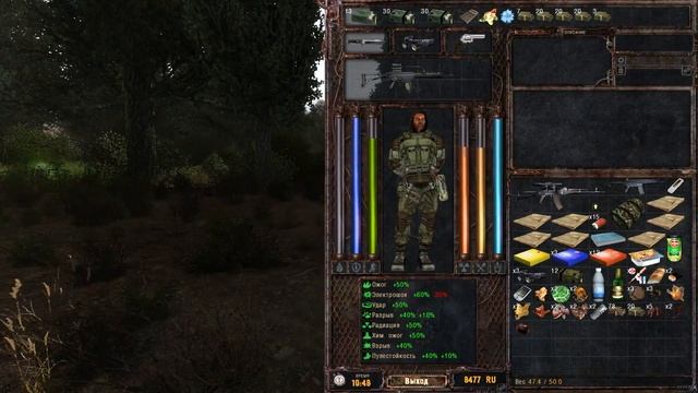 Metalrus - Часть 10.4. Прохождение S.T.A.L.K.E.R. Lost Alpha. Спасение рядового Райана! смотреть онлайн