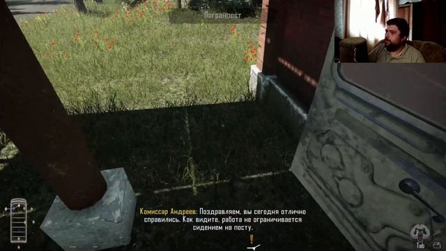 Contraband Police▶  Ловим контрабандистов