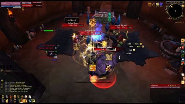 Where is Demonic Cache Treasure WOW смотреть онлайн