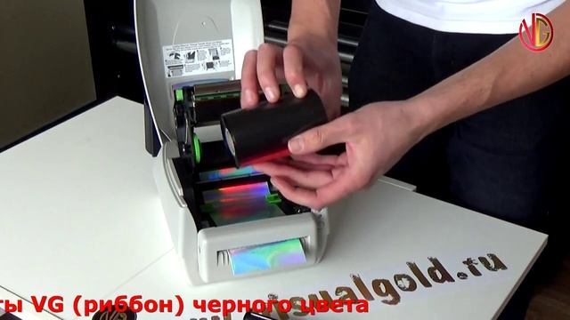 Печать простых но очень эффективных этикеток смотреть онлайн