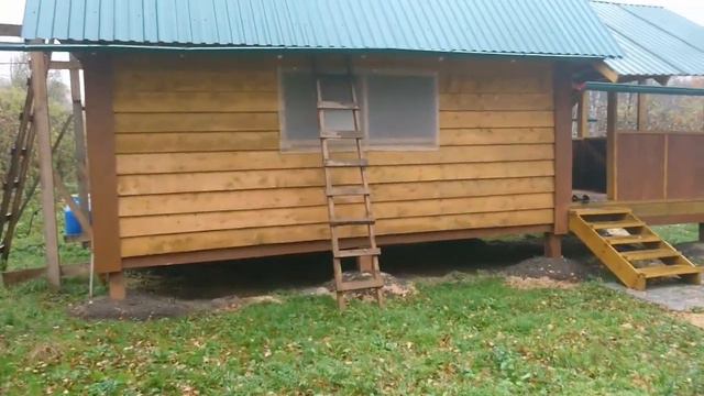 осень дача смотреть онлайн