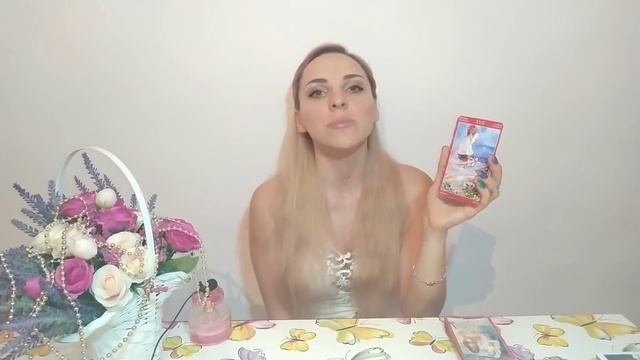 ❤️ПИСЬМО МУЖА? ЧТО ХОЧЕТ МНЕ СКАЗАТЬ?❤️ В ЧЕМ ПРИЗНАТЬСЯ? ОТКРОВЕННЫЙ РАЗГОВОР С ДУШОЙ❤️❤️❤️ смотреть онлайн