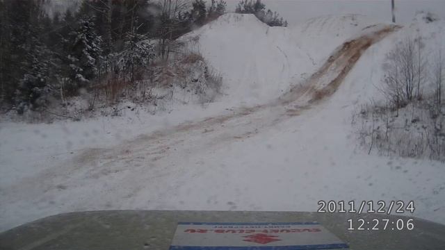 срв горка смотреть онлайн