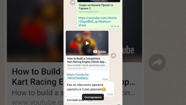 Перевод Видео с Английского в Яндекс браузере смотреть онлайн