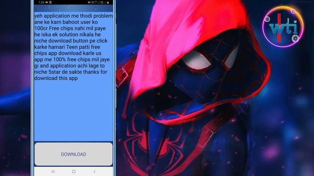 Free Chips Teen Patti Octro New Trick 2021 || New Free Chips Teen Patti Game смотреть онлайн