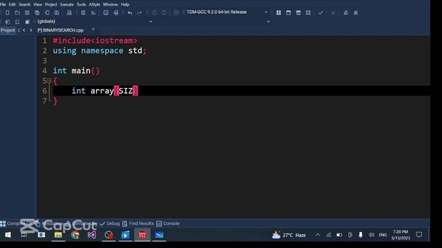 What is Binary searching in Arrays in C++ смотреть онлайн