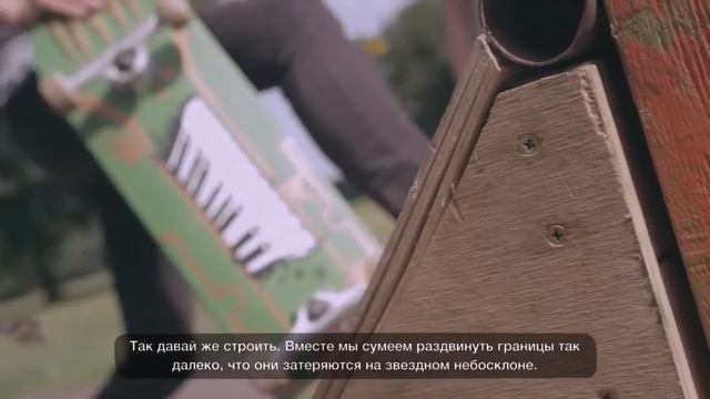 LittleBigPlanet 3 - игра для всей семьи, вступительный ролик на русском