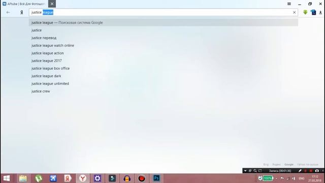 ФАН ТУТОР|КАК СДЕЛАТЬ АВАТАРКУ ИЛИ ШАПКУ БЕСПЛАТНО смотреть онлайн