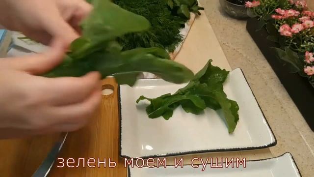 ТУРЕЦКИЙ ЗАВТРАК/ ЧЕМ УДИВИТЬ СЕМЬЮ НА ЗАВТРАК /ТУРЕЦКИЙ ВОСКРЕСНЫЙ ЗАВТРАК смотреть онлайн