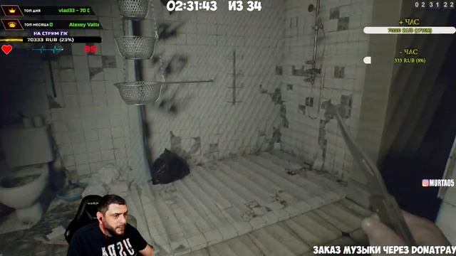 МАРАФОН 24+ Resident Evil 7 Biohazard смотреть онлайн