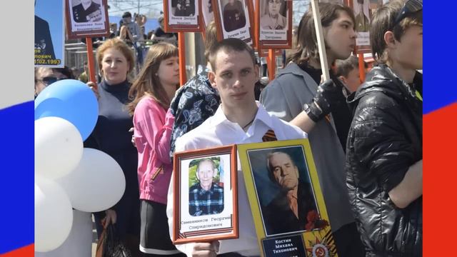 70 лет Победы г. Вихоревка смотреть онлайн