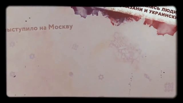 История Нижнего Новгорода 1521-1621гг