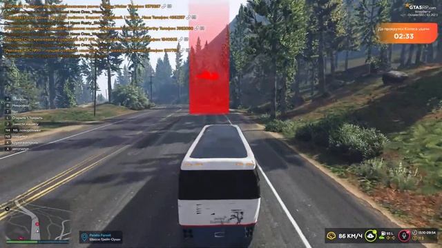 GTA 5 RP смотреть онлайн