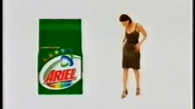 Реклама Ariel Color Deluxe 2005