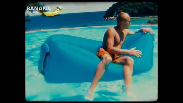 Надувные шезлонги BANANA Air Sofa - созданы для комфорта смотреть онлайн