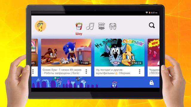 Как работает YouTube Kids | Зачем нужен видеосервис YouTube для детей!