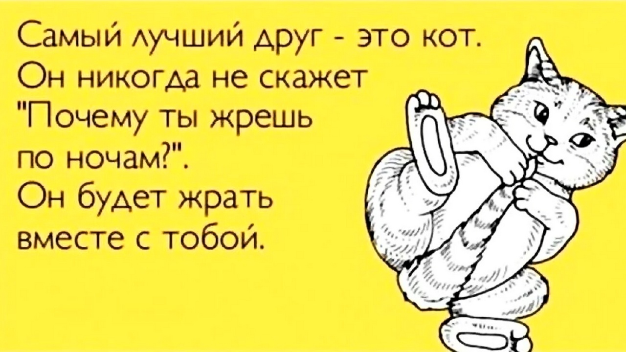 Почему Нет ДРУЗЕЙ и как Найти ДРУГА смотреть онлайн