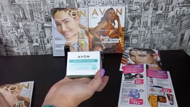 Обзор заказа AVON октябрь смотреть онлайн