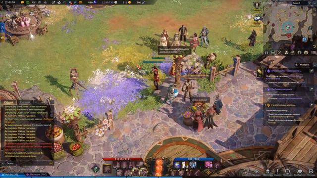 LOST ARK смотреть онлайн