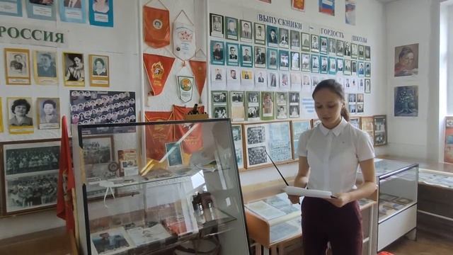 Всероссийский конкурс школьных музеев Номинация «Юный экскурсовод» смотреть онлайн