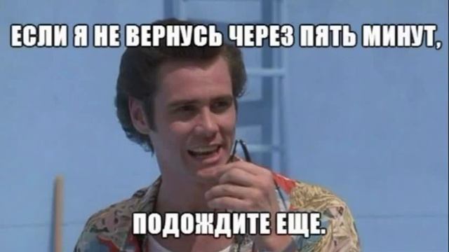 Uwow  Legin X100 Качаем друида танка