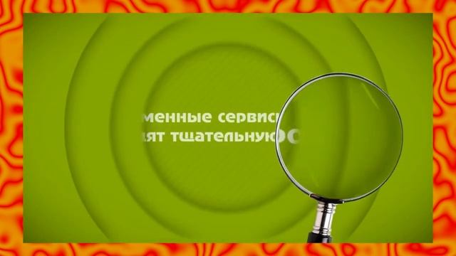 Можно ли с Киви перевести на Номер телефона, Пайер, Пайпал смотреть онлайн