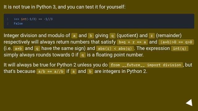 Integer division: is a//b == int(a/b) true for all integers a,b? смотреть онлайн