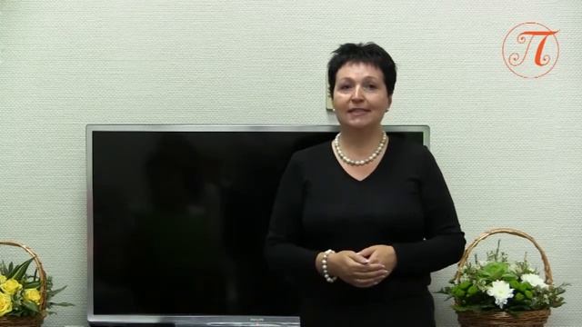 Женский клуб «Палантин» (Москва), программа «Женские стратегии в бизнесе и жизни» смотреть онлайн