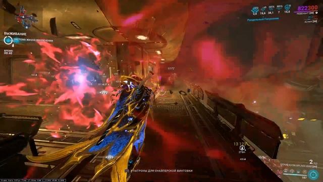 Warframe - Ревенант 2.0 - Билд для стального пути 2022 (16+) смотреть онлайн
