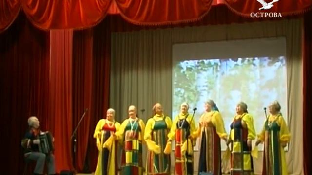 Концерт ансамблей "Калина" (Ерзовка) и "Россиянка" (Шлыки) смотреть онлайн