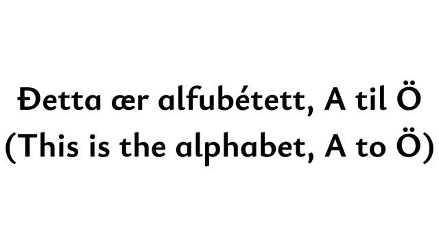 Mannabish Alphabet Song (WITH CAPITAL AND LOWERCASE) смотреть онлайн
