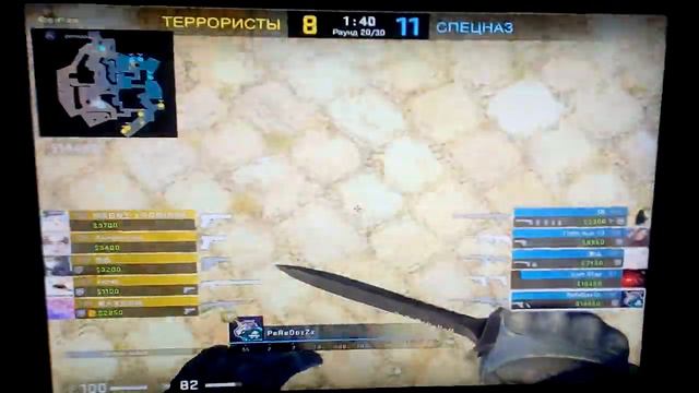 Украли аккаунт в steam !!! смотреть онлайн