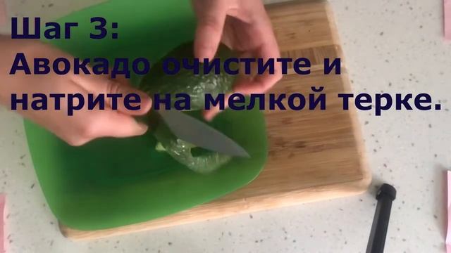 Cалат стрелы амура. смотреть онлайн