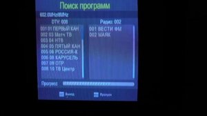 Обзор на цифровой ТВ-приемник Dcolor 1301 HD