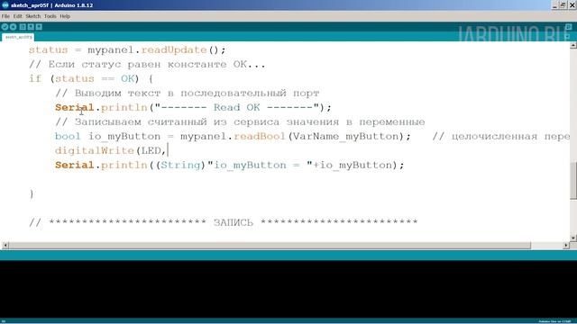 Соединяем две Arduino через Интернет (IOT) смотреть онлайн