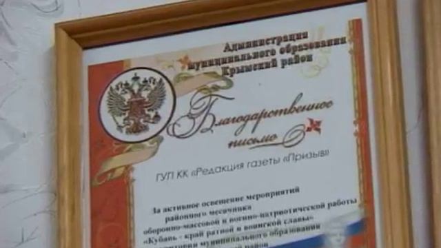 У ген директора газеты Призыв день рождения смотреть онлайн