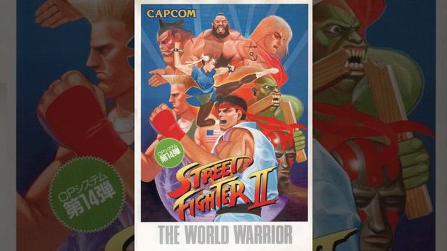 Street Fighter II (Arcade) - Guile's Theme [MIDI] смотреть онлайн