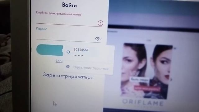 Восстанавливаем логин и пароль для входа в личный кабинет интернет-магазина смотреть онлайн