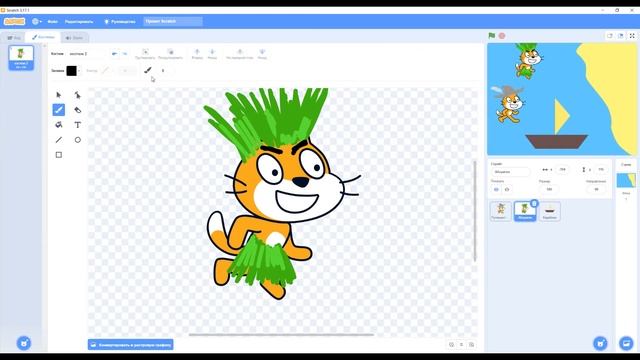 Мультик про аборигенов на Scratch 3 | UP! School #62 смотреть онлайн