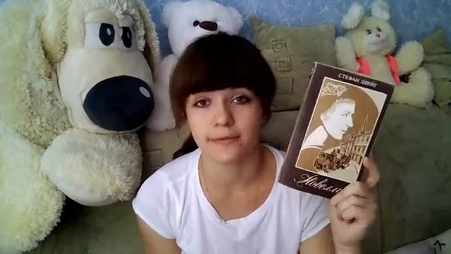 Пятничные чтения # 5 || книгомарафон :) смотреть онлайн