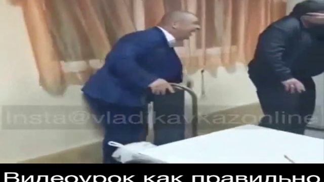 Владикавказ. Инструкция, как сломать ухо смотреть онлайн