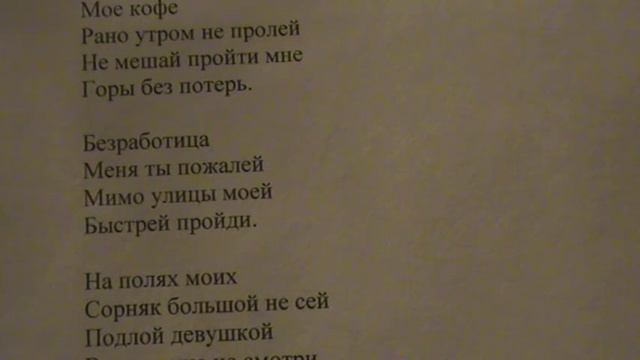 "Дать импульс экономике, дать много импульсов" написал Саша Бутусов смотреть онлайн