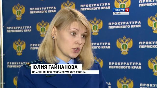За просроченное детское питание виновных могут посадить смотреть онлайн