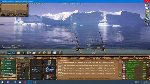 Fantastic Fishing - Фантастическая рыбалка №159 смотреть онлайн