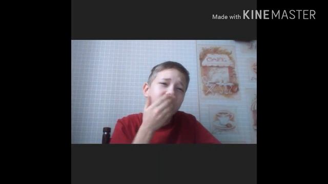 Овсянка(говно) смотреть онлайн