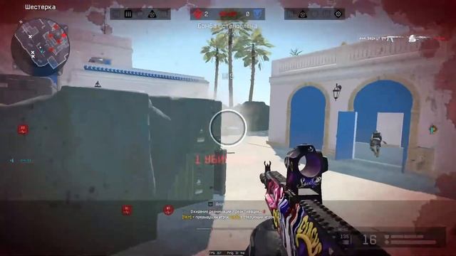Live Stream Warface. Немного игры, пока на месте. смотреть онлайн