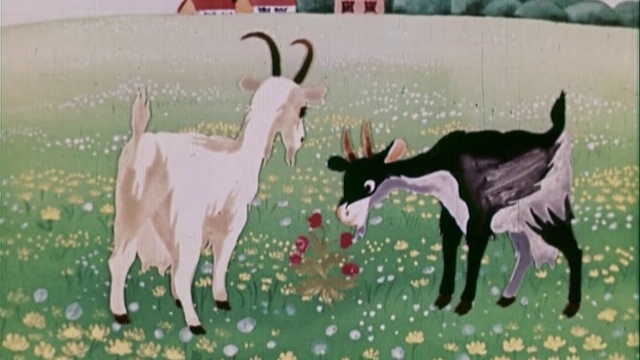  Кто пасется на лугу