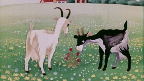  Кто пасется на лугу